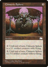 Chimeric Sphere - Magic: The Gathering