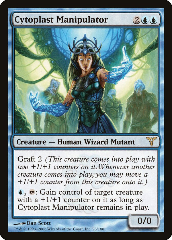 Cytoplast Manipulator - Magic: The Gathering