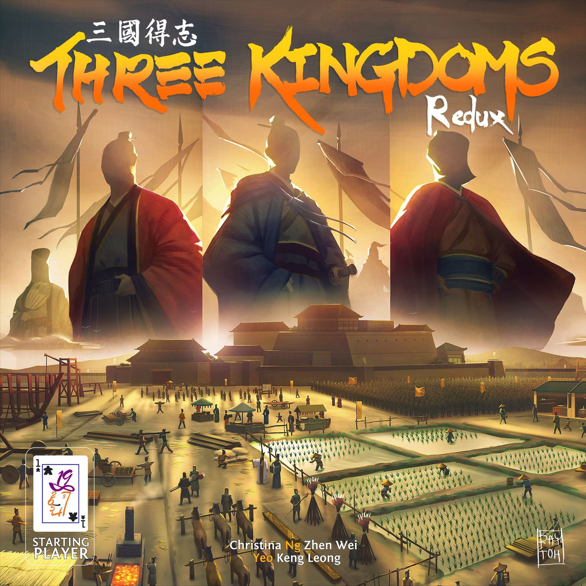 Three Kingdoms Redux