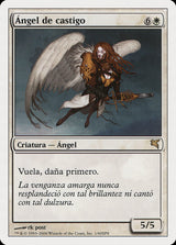 Angel of Retribution (French) - "Ange du châtiment" - Magic: The Gathering
