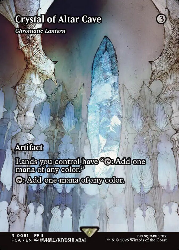 Crystal of Altar Cave - Chromatic Lantern (Showcase) - Magic: The Gathering