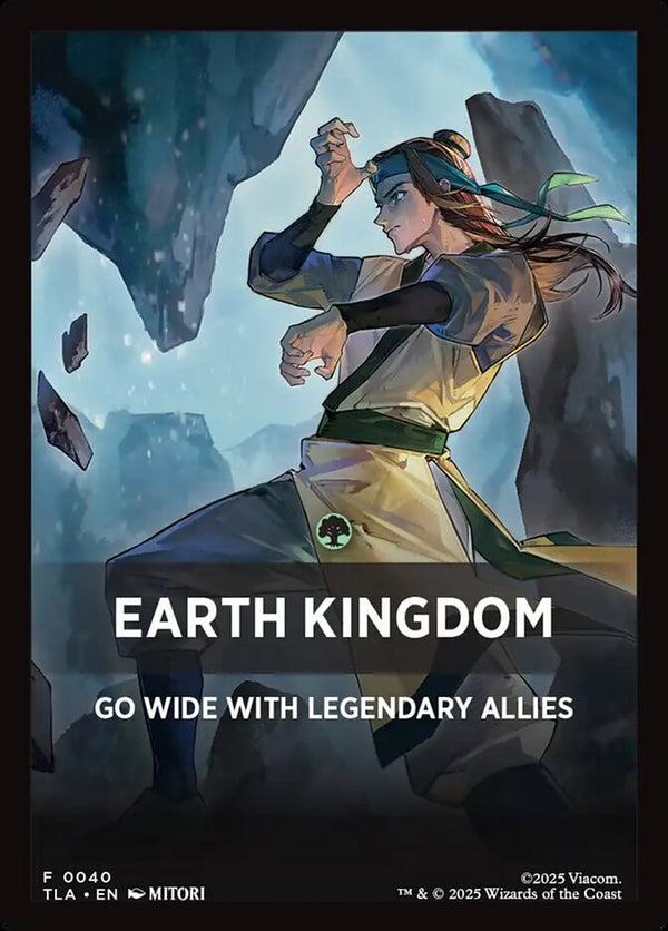 Earth Kingdom Theme Card - Magic: The Gathering