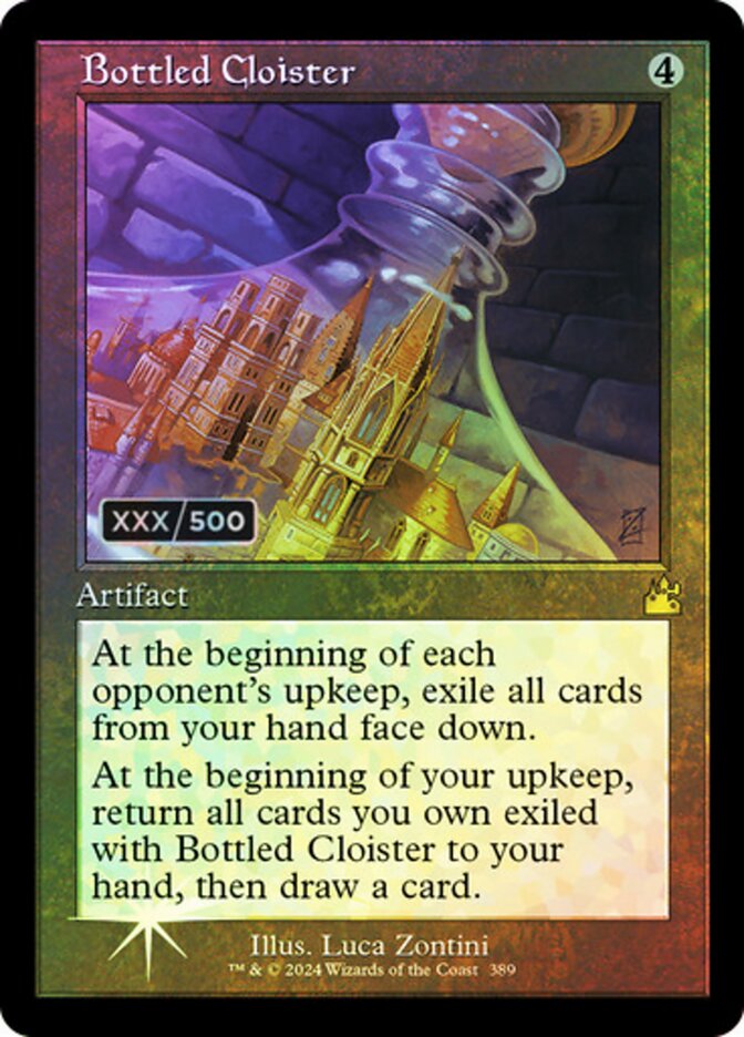 Bottled Cloister (Retro Frame) (Serial Numbered)