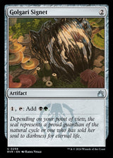 Golgari Signet - Magic: The Gathering