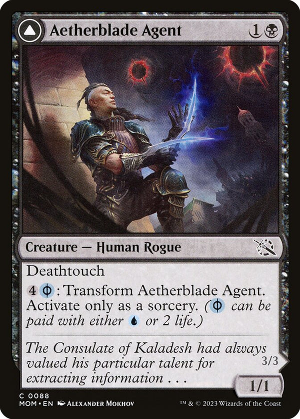 Aetherblade Agent - Magic: The Gathering