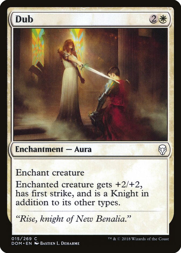 Dub - Magic: The Gathering