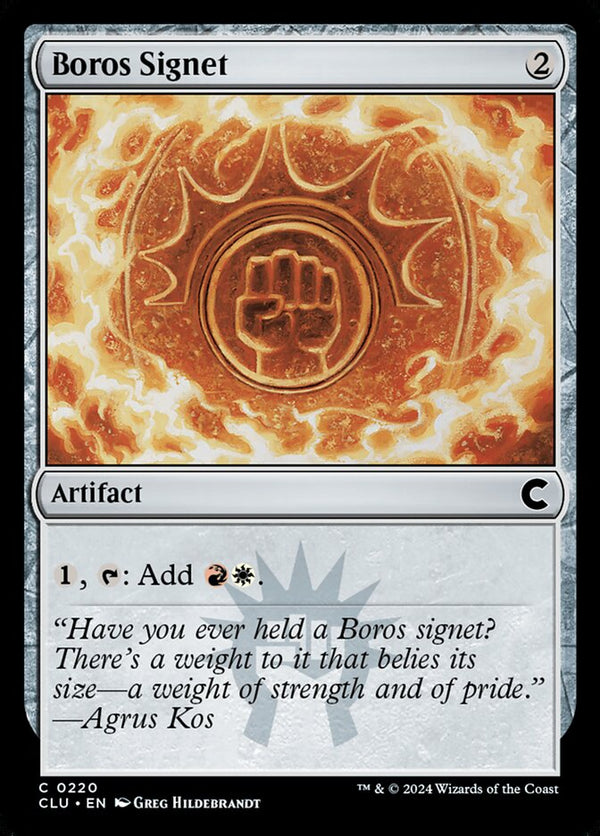Boros Signet - Magic: The Gathering