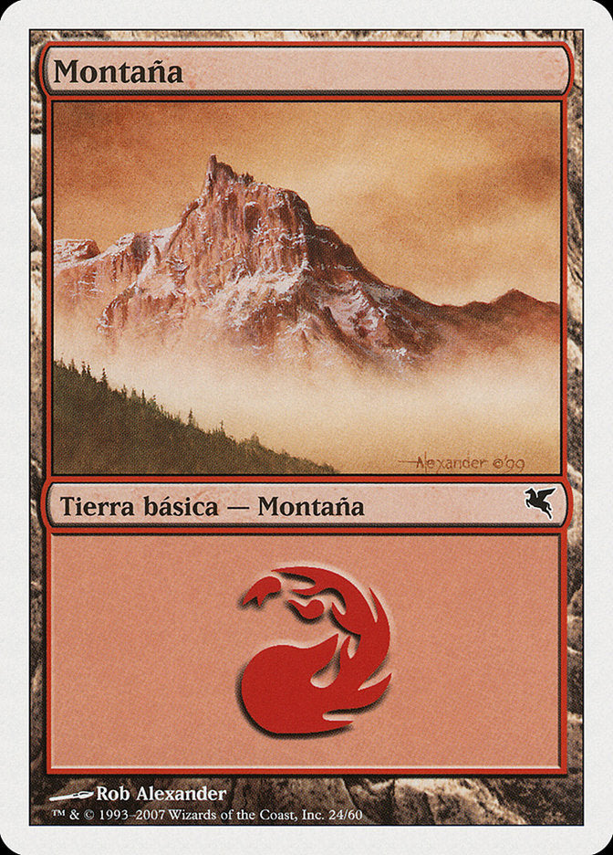 Mountain (Italian) - "Montagna" (I24)