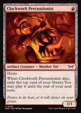 Clockwork Percussionist (0295) - Magic: The Gathering