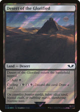 Desert of the Glorified (Surge Foil) - Magic: The Gathering