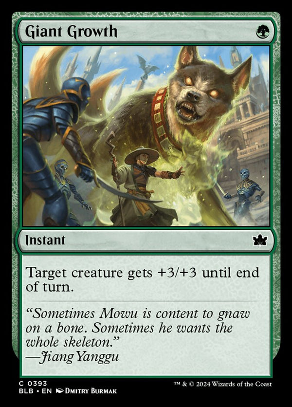 Giant Growth - Magic: The Gathering