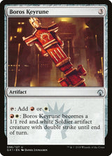 Boros Keyrune - Magic: The Gathering