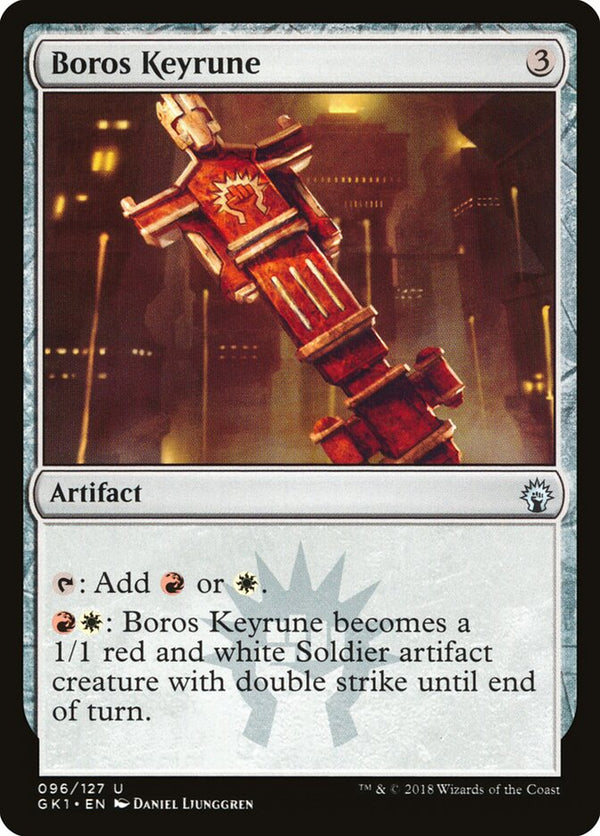 Boros Keyrune - Magic: The Gathering