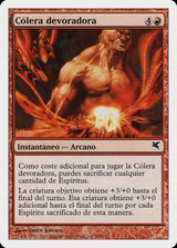 Devouring Rage (Spanish) - "Cólera devoradora" - Magic: The Gathering