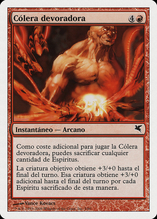 Devouring Rage (Spanish) - "Cólera devoradora" - Magic: The Gathering