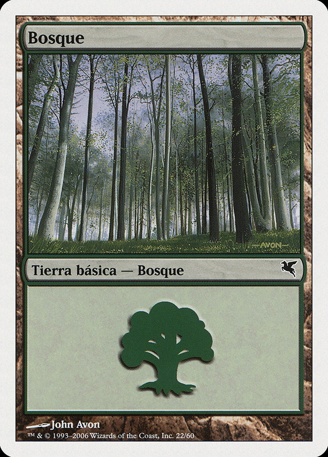 Forest (Spanish) - "Bosque" (B22)