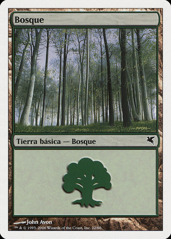 Forest (Spanish) - "Bosque" (B22) - Magic: The Gathering