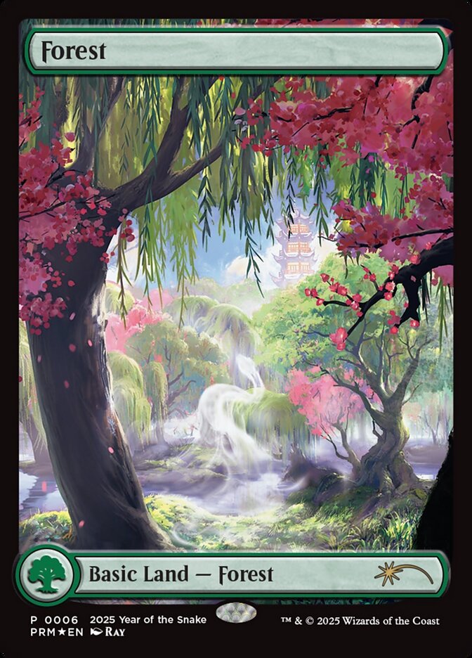 Forest (Year of the Snake 2025)