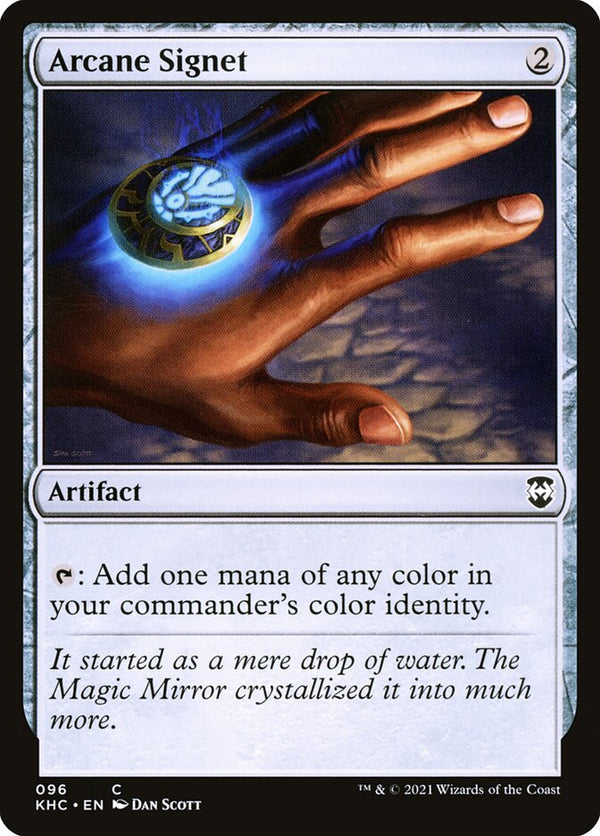 Arcane Signet - Magic: The Gathering