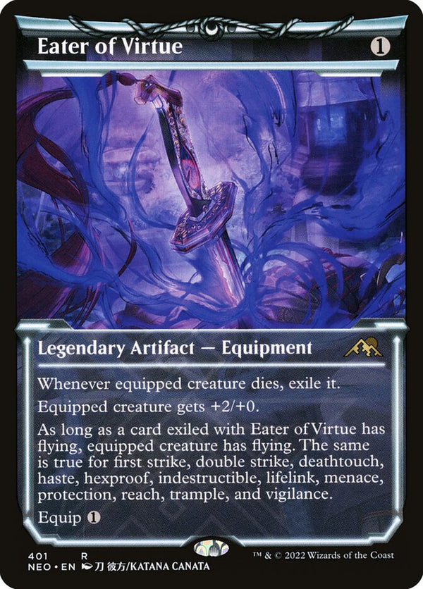 Eater of Virtue (Showcase) - Magic: The Gathering