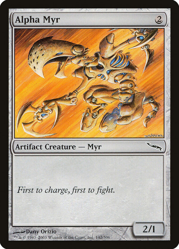 Alpha Myr - Magic: The Gathering