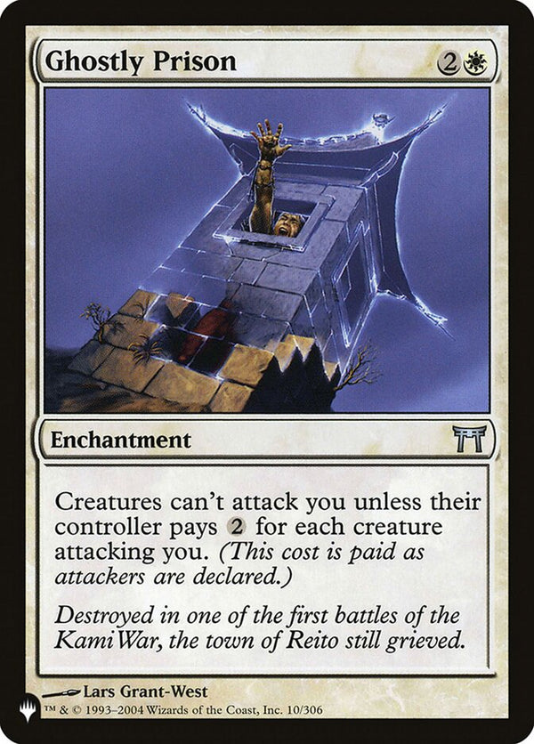 Ghostly Prison - Magic: The Gathering