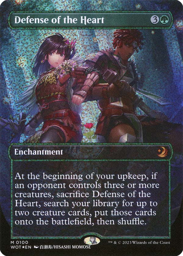 Defense of the Heart (Anime Borderless) (Confetti Foil) - Magic: The Gathering