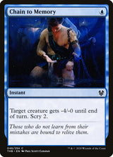 Chain to Memory - Magic: The Gathering