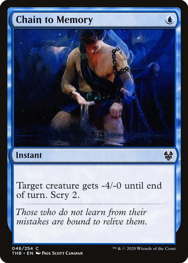 Chain to Memory - Magic: The Gathering