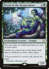 Dryad of the Ilysian Grove - Magic: The Gathering