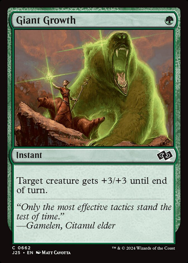 Giant Growth - Magic: The Gathering