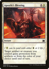 Apostle's Blessing - Magic: The Gathering