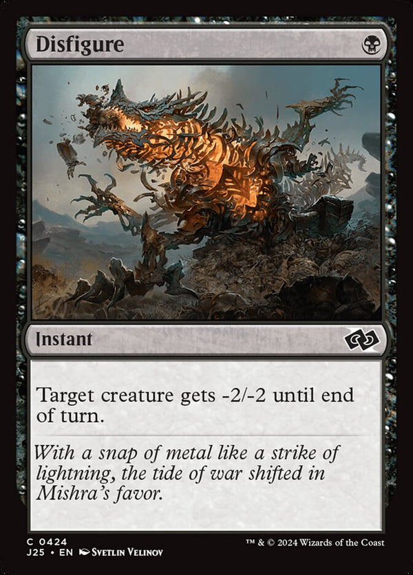Disfigure - Magic: The Gathering
