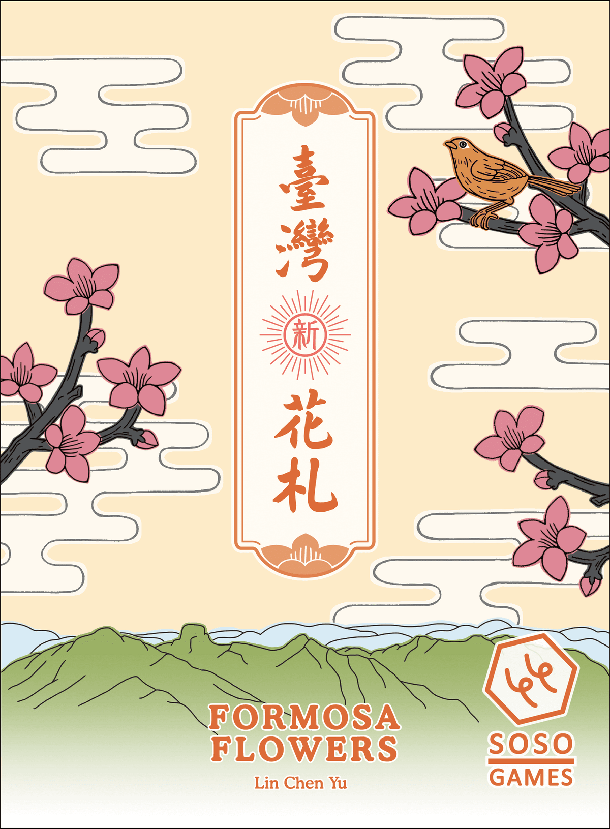 Formosa Flowers