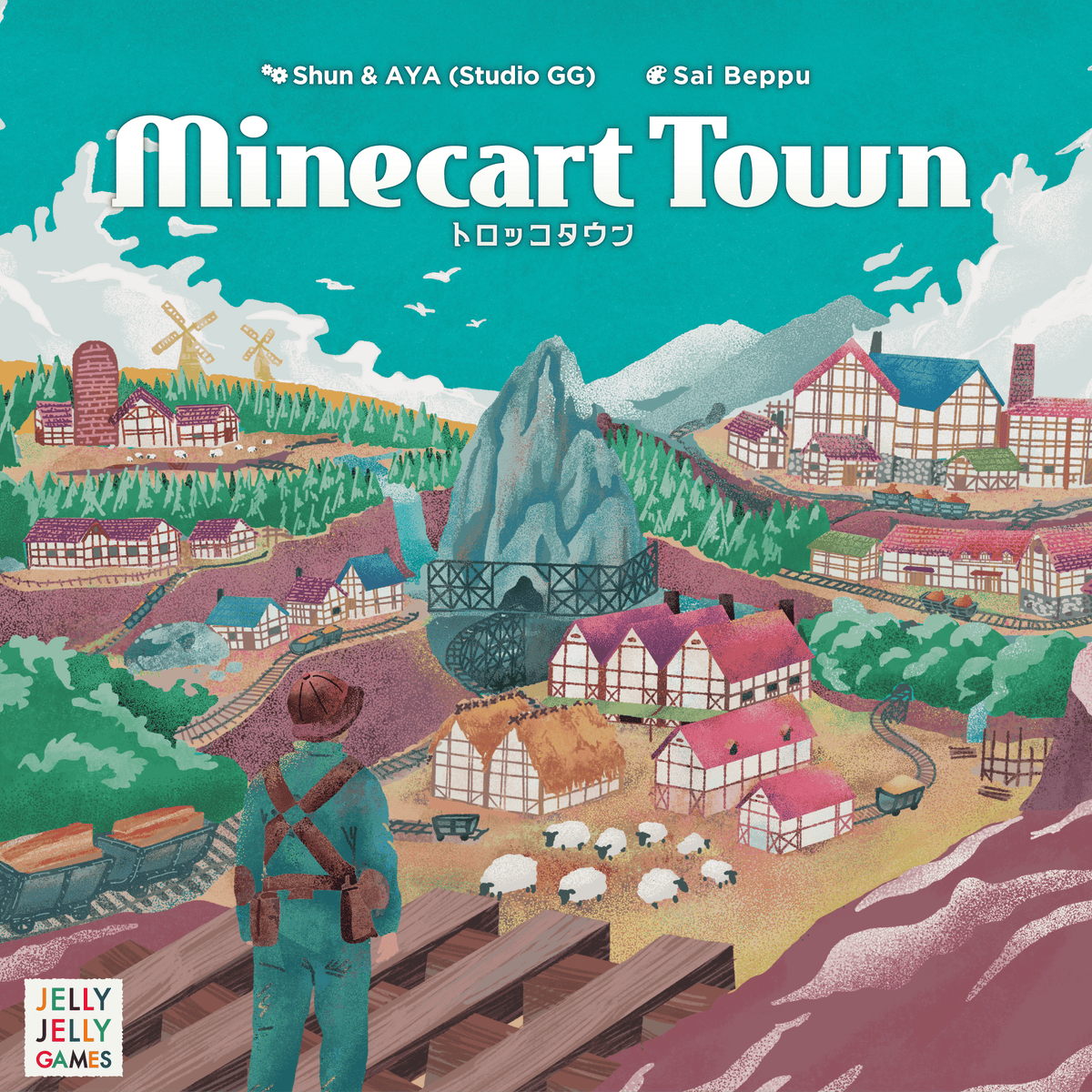Minecart Town