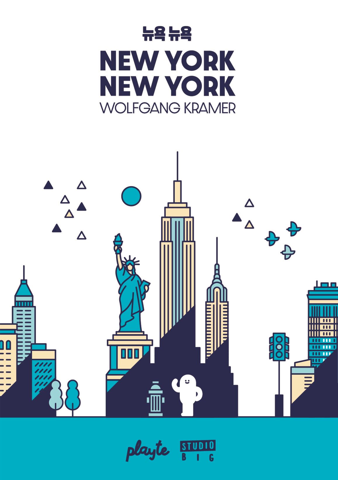 New York, New York