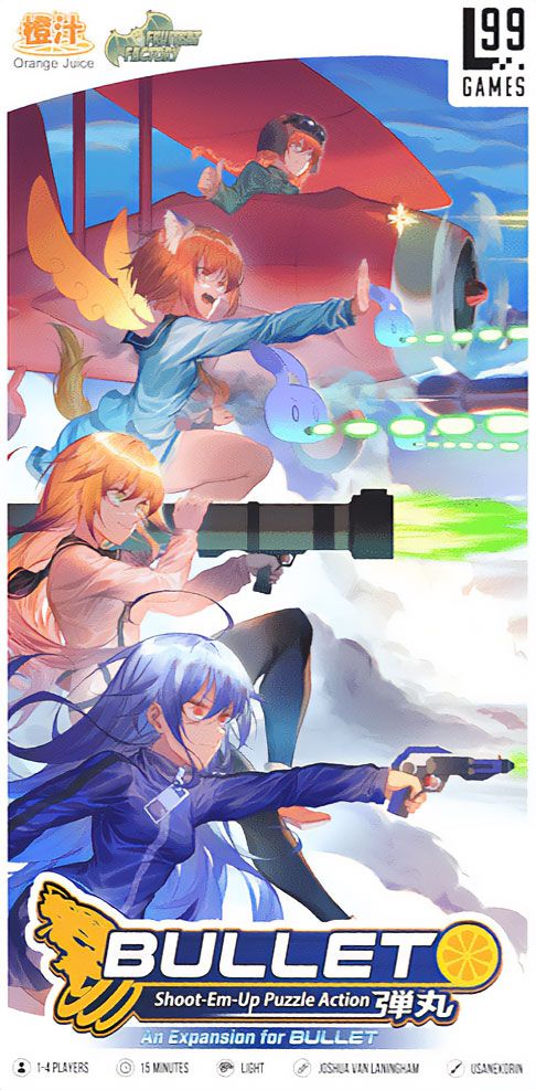 Bullet: Orange