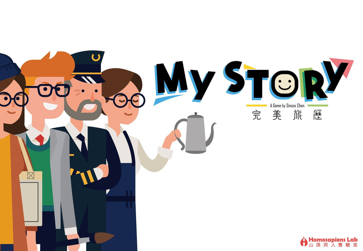My Story
