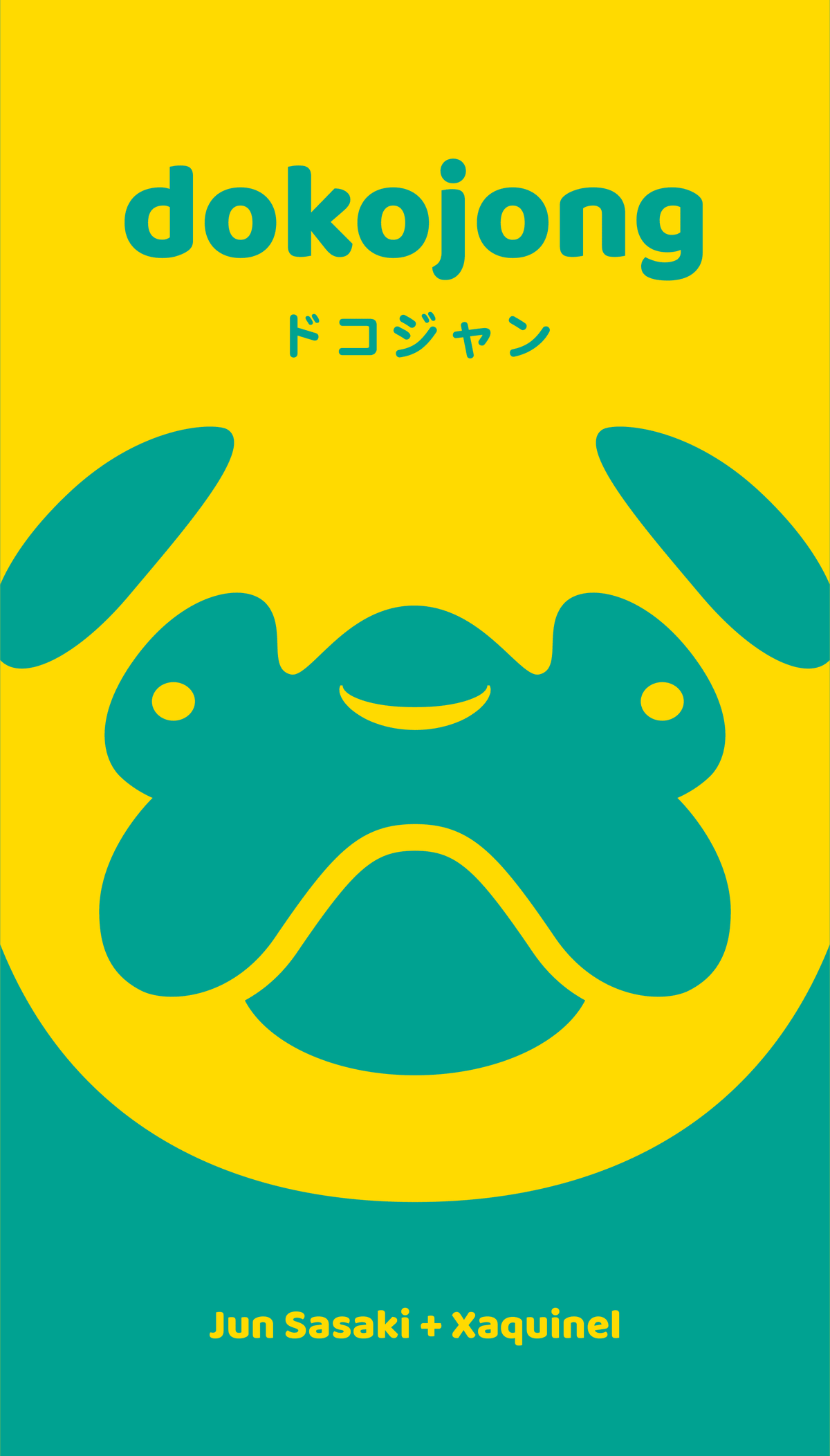 Dokojong