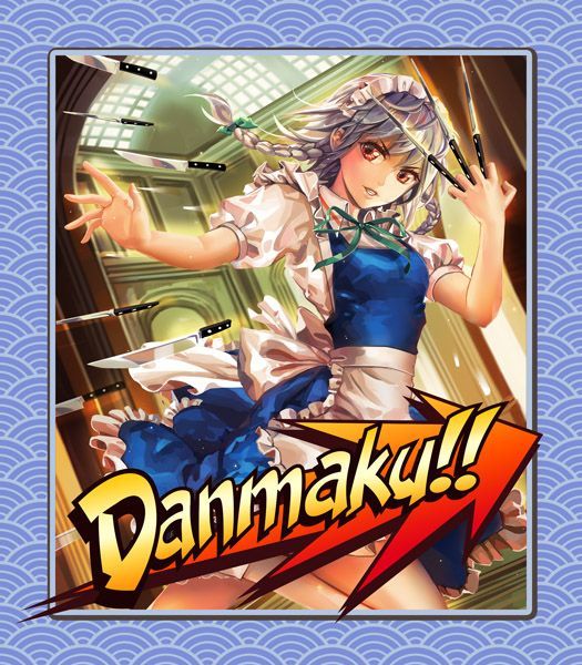 Danmaku!!