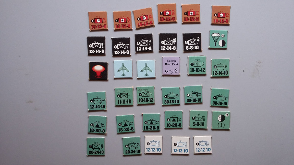 When Tigers Fight: Tiger of China